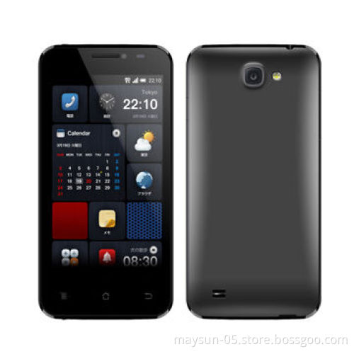 4.5-inch Mid-Level MT6572M CPU Smartphone, Dual-core Android System, QHD, IPS Optional